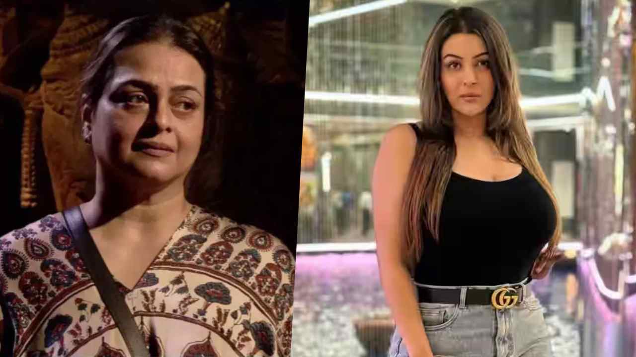 yamini malhotra calls shilpa shirodkar boring