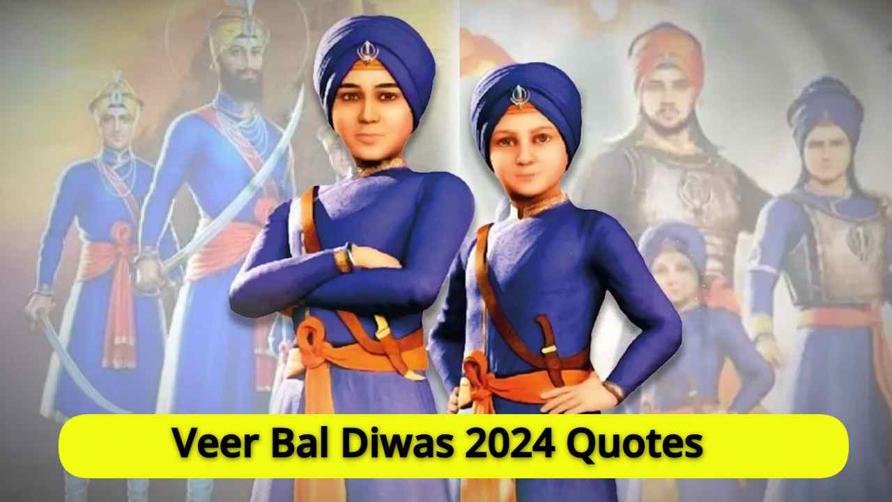 veer bal diwas 2024