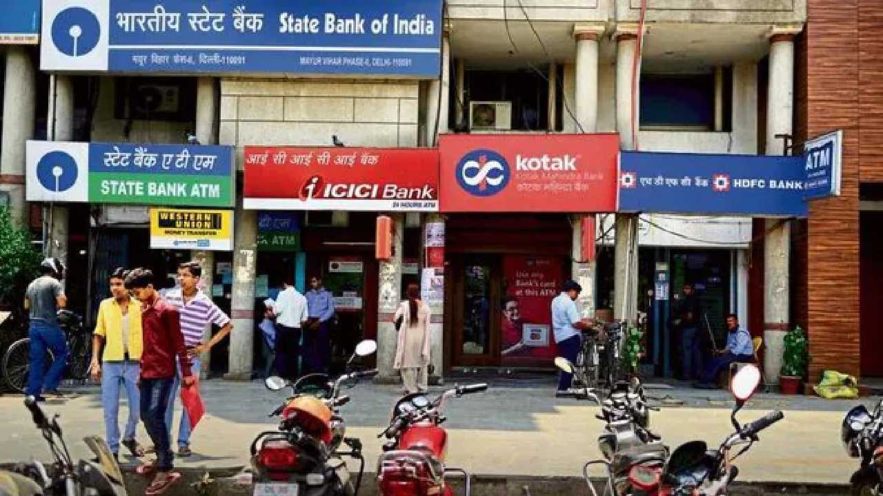 Banks offering High Interest Rates on FD for Senior and Super Senior Citizens