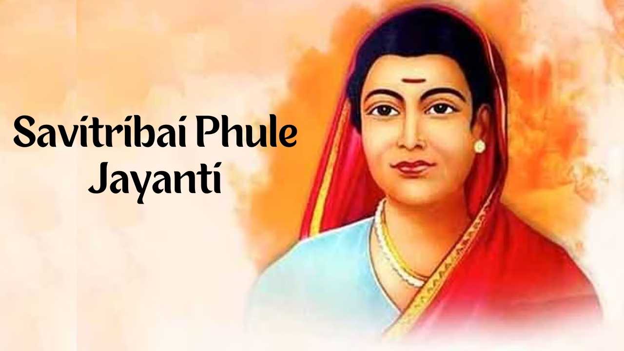 savitribai phule jayanti