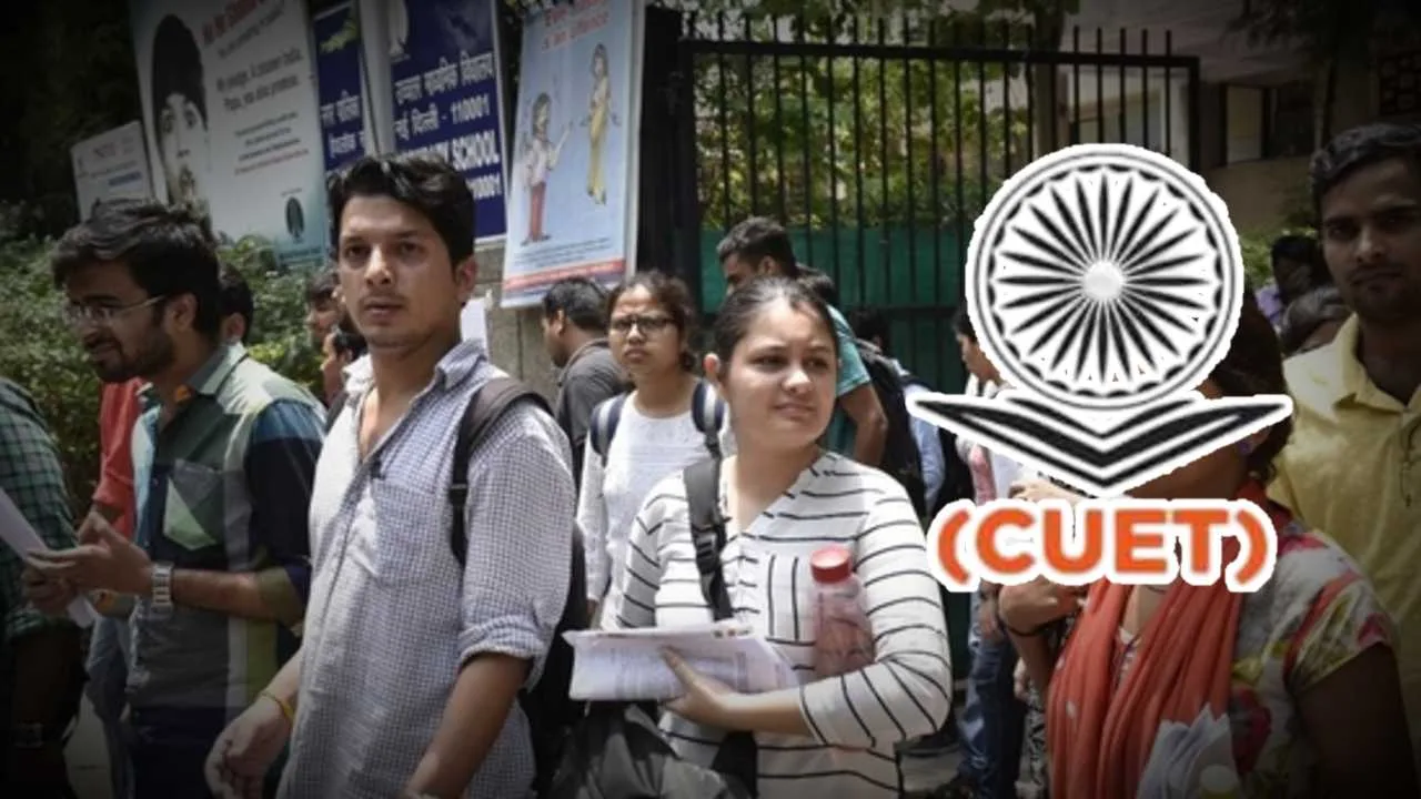 cuet pg exam 2025 admit card download