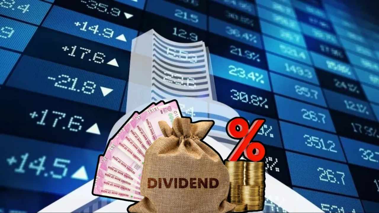 bajaj holdings to beml, these stocks will issue bonus shares and stock splits next week