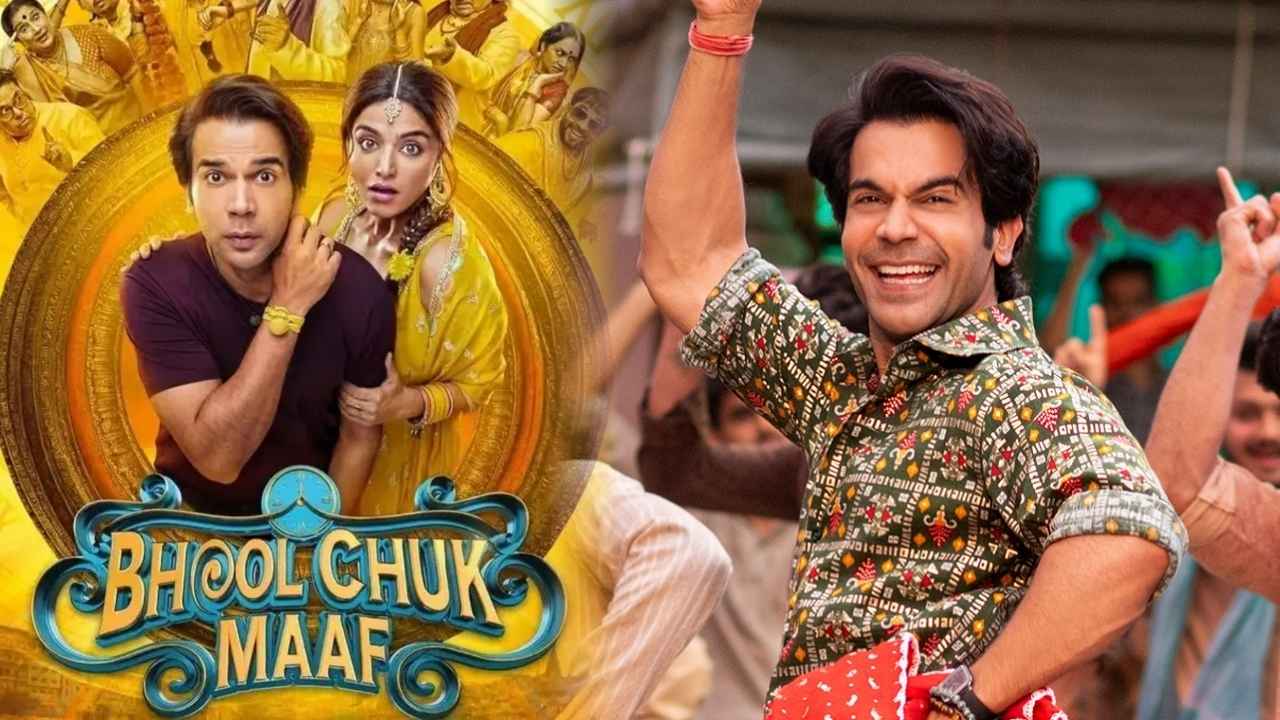 bhool chuk maaf box office collection day 5