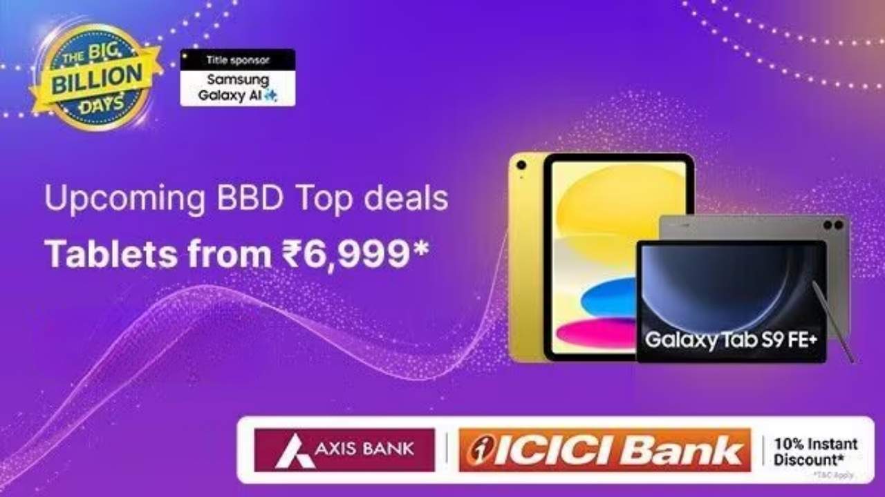 flipkart big billion days 2025 save big on apple, samsung, moto tablets, starting from rs 6999