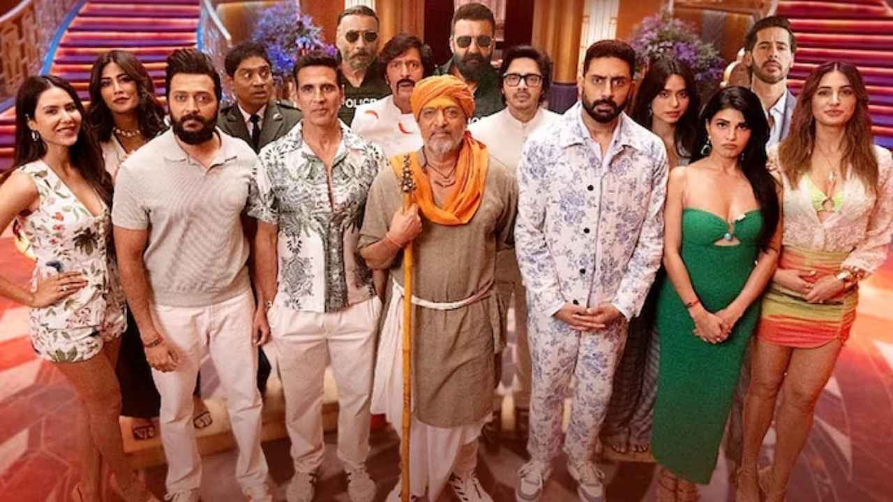 housefull 5 box office collection