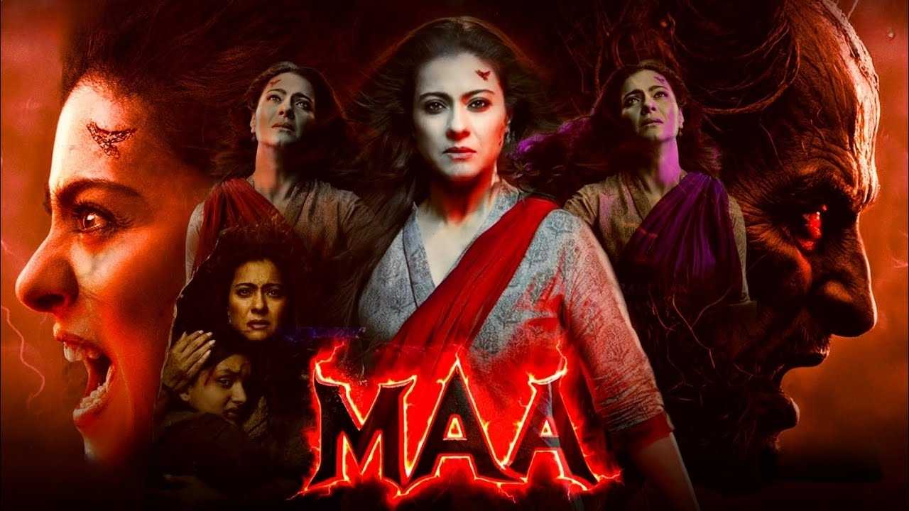 kajol's maa movie box office collection