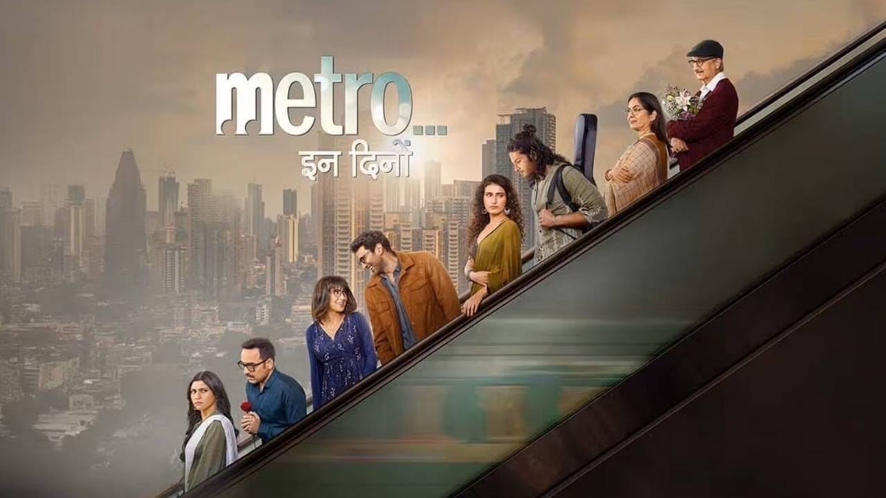metro in dino box office collection