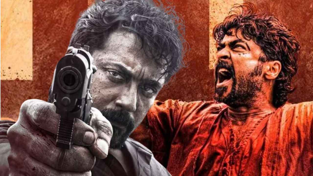 retro box office collection day wise report