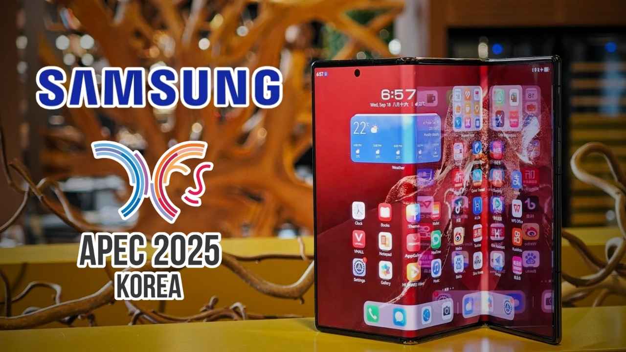 samsung galaxy z trifold unveiled triple screen to 200mp camera india launch expected early 2026