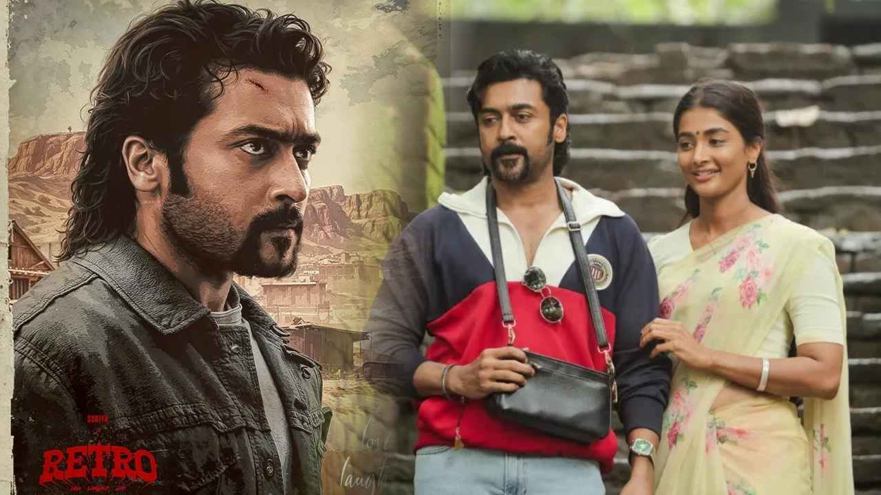 suriya pooja hegde starrer retro box office collection