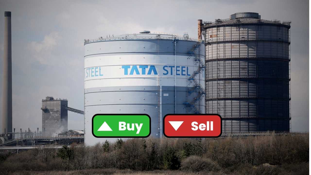 tata steel share price