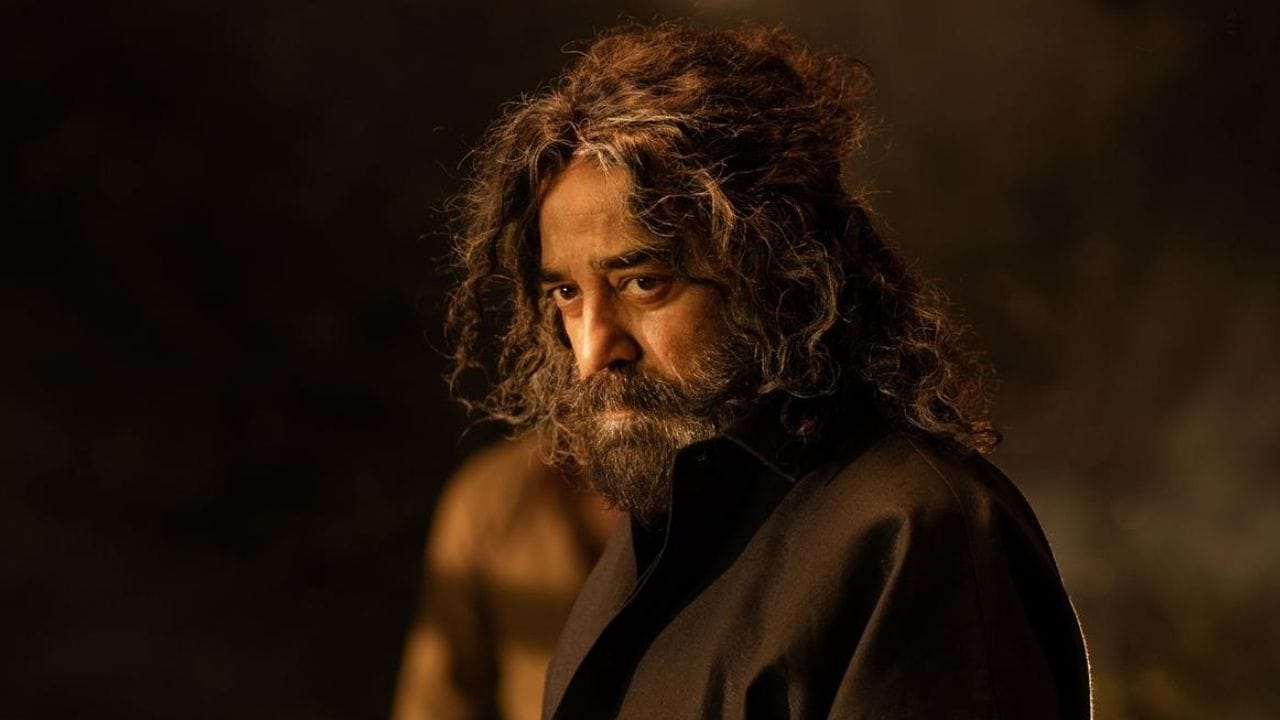 thug life box office collection day 14