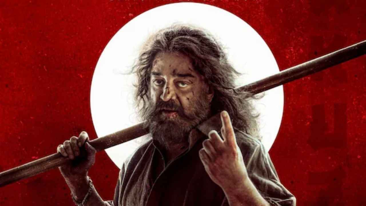 thug life box office collection day 5